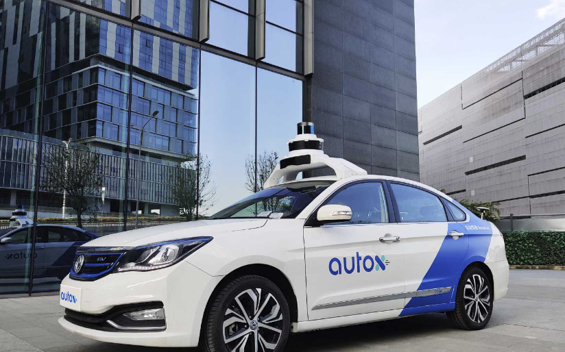 China sigue apostando por la innovación con lanzamiento de taxis 100% autónomos